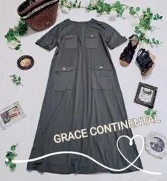 グレースコンチネンタル　グレースクラス　金ボタンTシャツワンピース　カーキ　36