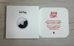 【新品未開封】Apple AirTag エアタグ本体　干支　辰年デザイン