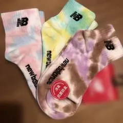 New Balance タイダイソックス 3足セット新品