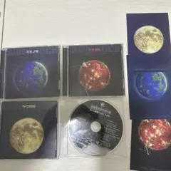 2025年最新】さとうみつろう カノン瞑想の人気アイテム - メルカリ