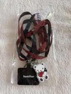 familiar スマホショルダーストラップ