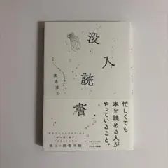 Item thumbnail for item daa3370a-3119-4e7c-bd82-ccce6b3075e3