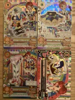 ピエロカーニバルコーデ 初期プレミアムカード