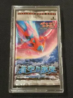 【未開封】ポケモンカード 蒼空の激突 1ED パック