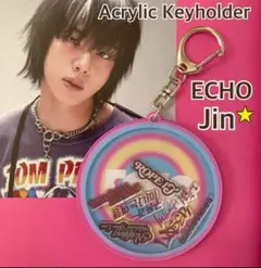 BTS ジン ECHO ハイタッチ会特典キーホルダー 未開封 BTS ジン ECHO ハイタッチ会 限定特典 キーホルダー 新品未開封