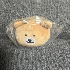 ナガノキャラクターズ ねそべりぬいぐるみ (早インパラ)