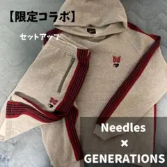 2025年最新】needles generationsの人気アイテム - メルカリ
