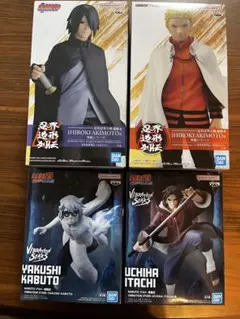NARUTO フィギュア 4体セット VIBRATION STARS - メルカリ