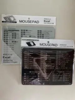 Item thumbnail for item 6595d6c1-a40c-4f3a-8178-a7497702d919