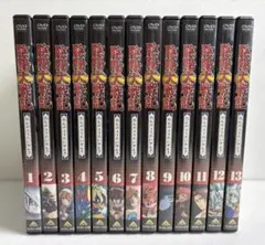 新品ケース交換済み 陰陽大戦記 DVD全13巻セット - メルカリ