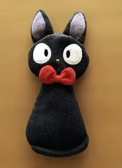 魔女の宅急便　ジジ　アイピロー