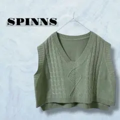 ケーブルニット ベスト