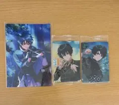 まほやく 魔法使いの約束 ネロ まとめ売り - メルカリ