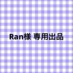 【Ran様専用出品】 ぺたっとねじまき マスコット カラ松