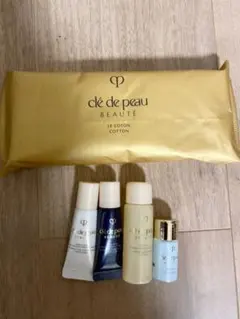 おまけサンプル付‼︎ クレドポーボーテ  スキンケア　サンプルセット