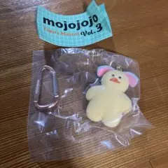【新品未開封】mojojojo フィギュアマスコット