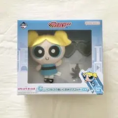 パワーパフガールズ一番くじ C賞