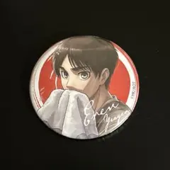 日*4様 進撃の巨人　エレン・イェーガー　缶バッジ　アニメガ　調査兵団出撃準備中