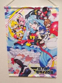 初音ミク　マジカルミライ2018　タペストリー
