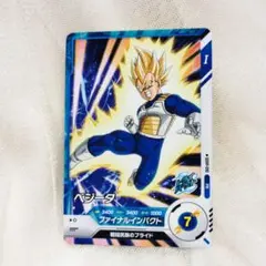 ジャンバル配布品♪ドラゴンボールスーパーダイバーズプロモーションカード♪ベジータ