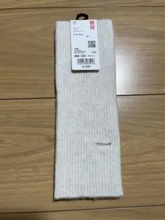 タグ付新品未使用品　ユニクロ　スフレヤーンニットアームウォーマー オフホワイト