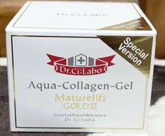 2025年最新】ドクターシーラボ ACGマチュアLGの人気