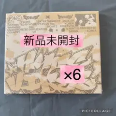 新品未開封　CxM　COMPACT Ver.