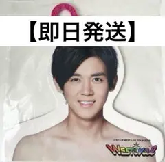 2025年最新】ジャニーズwest 服フック 小瀧の人気アイテム