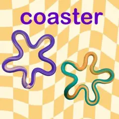 yu様 リクエスト 3点 まとめ商品