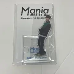 Snow Man アクリルスタンド アクスタ Mania マニア 渡辺翔太 ①