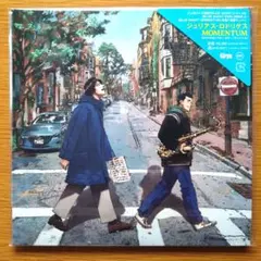 2025年最新】BlUe giant momentum cdの人気アイテム - メルカリ