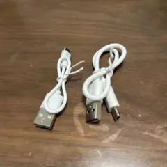 USB充電ケーブル(USB-A USB-C/USB-A USB-B)