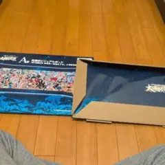 1番くじワンピース　見開きビジュアルボード