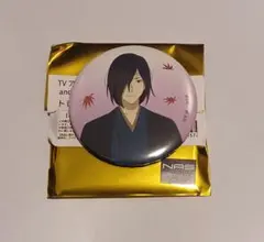 2025年最新】的場静司 缶バッジの人気アイテム - メルカリ