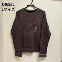 ディーゼルトレーナー