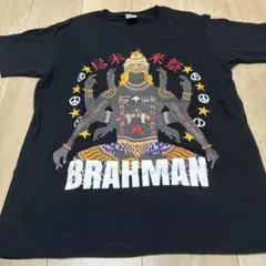 新品未開封 BRAHMAN 尽未来際 開闘 アンチノック限定Tシャツ M アウトレット ストアゲーム・おもちゃ・グッズ - 新品未開封