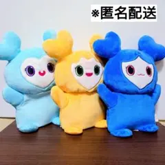 TWICE ぬいぐるみパペット 全9種セット - メルカリ
