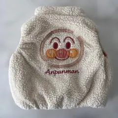 ボアベスト アウター