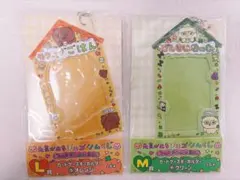 チェゴシムくじ M賞 L賞 カードケースキーホルダー グリーン オレンジ