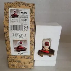 【妖怪舎】妖怪フィギュアコレクション　目玉おやじ　ゲタのサムネイル