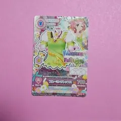 え*き様 アイカツ！ブルーミングトップス