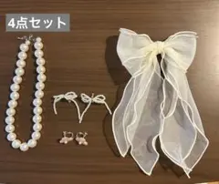 ネックレス　イヤリング　ヘアアクセ　lattice