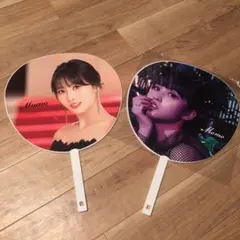 うちわ　twice モモ２つセット　公式