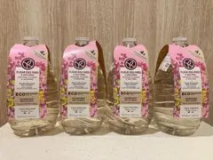 e様 ロエベ パウラズイビザ ボディローション - メルカリ