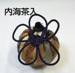 2026年最新】仕服 長緒の人気アイテム - メルカリ