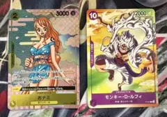 ✅ONE PIECEカード おナミ ルフィセブンプロモセット