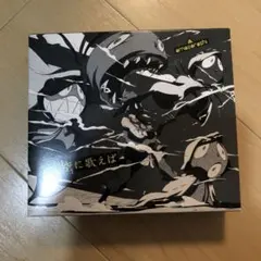 pizza様 リクエスト 2点 まとめ商品