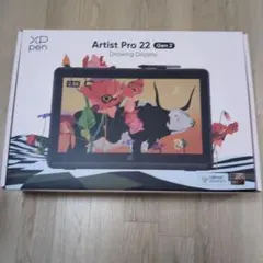 値下げ中！XP-Pen Artist 22 Plus ＋ACK05 | Mercari