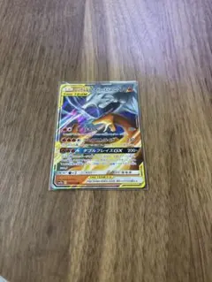 秋茜様 リクエスト 3点 まとめ商品