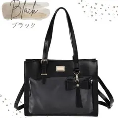 痛バッグ ショルダー 推し活バッグ 黒